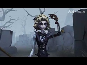 Identity V | NEW HUNTER "Cueist" ABILITIES SHOWCASE! [CN]