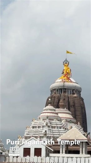 Puri Jagannath Mandir Darshan | Amazing Temple #shorts #jagannathtemple #youtubeshorts