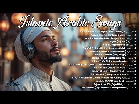 Best Islamic Arabic Songs Of All Time ♫ Best Arabic Music 2025 ♫