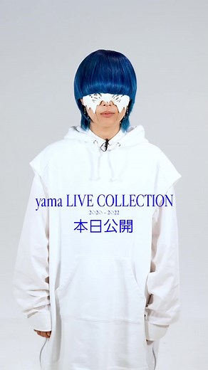 yama LIVE COLLECTION 2020 - 2022: 最新ライブ＆ドキュメンタリー配信開始