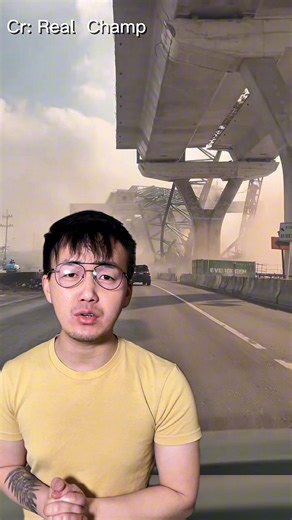 Koj pua tau pom #พระราม2