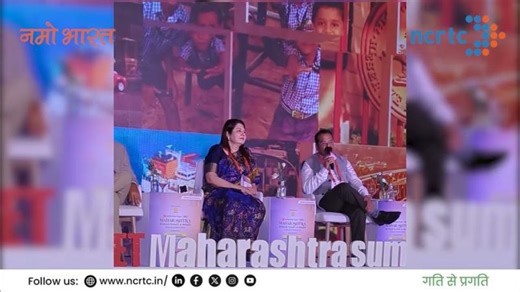 Delhi-Meerut Namo Bharat Corridor Integrates Multi Modal Transit | National Capital Region Transport Corporation (NCRTC) posted on the topic | LinkedIn