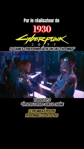 CYBERPUNK 2077 découvrez toutes la vérité. #cyberpunk2077 #cyberpunk #nightcity