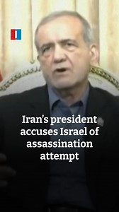 Iranian President Masoud Pezeshkian, speaking in an interview with US right-wing commentator Tucker Carlson, said Israel had attempted to assassinate him with an airstrike. There was no immediate Israeli or independent corroboration of his claim. Pezeshkian also said in the interview, his first international appearance since US and Israeli strikes on Iran, that Israel was seeking to embroil the United States in an endless war in the Middle East. | Iran International - English