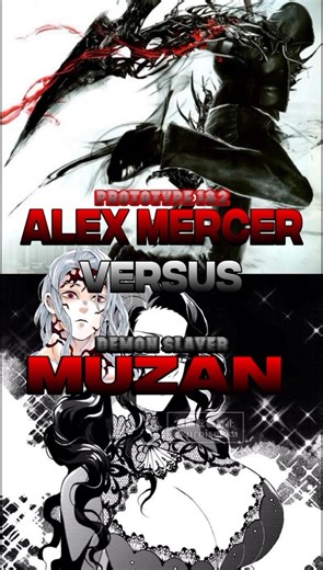 Alex Mercer VS Muzan #kimetsunoyaiba #powerscaling