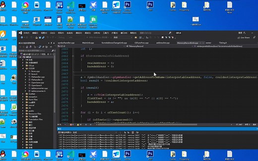 5.加载CT文件[CheatEngineCT表教程]