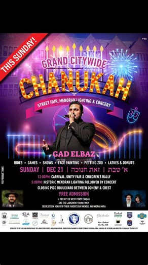 ‎GAD Elbaz גד אלבז‎ on Instagram: "8th Night of Chanukah in LA, Pico ARE YOU READY?"