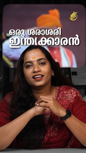 Livelong Kerala | Learn. Trade. Invest. on Instagram: "Chance > Compounding? (Lottery, tickets, investments, warning, awareness, kerala, personal finance)"
