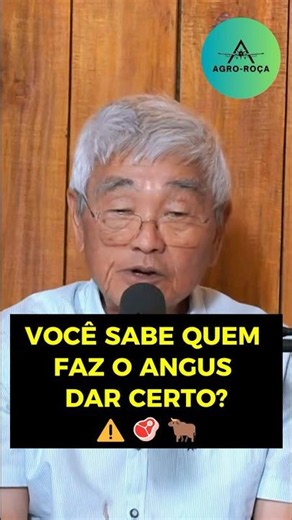 VOCÊ SABE O QUE FAZ O ANGUS DAR CERTO? 🤔🐂