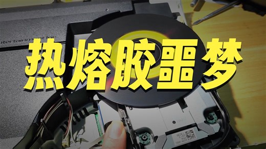 ps3 开机就进入升级界面但是报错8002F147