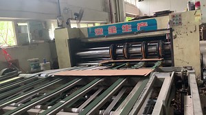 Cheap Stock Shipping Packaging Corrugated Box Paper Boxes