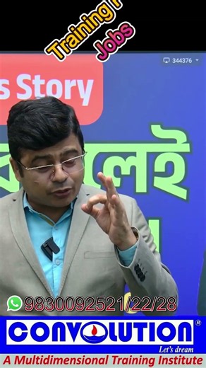 #SuccessofConvolutionEducare #Success #SuccessStory #SuccessStoryOfStudent #stategovt.jobs #PKDas
