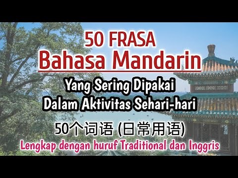 50 Mandarin Sentences About Daily Activities