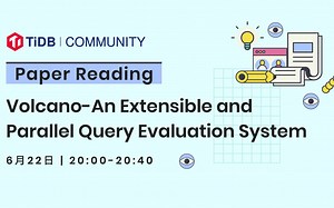 Paper Reading | Volcano-An Extensible and Parallel Query Evaluation System