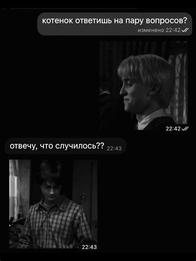 Harry Potter Virt with Draco Malfoy - Puberty Roleplay Compilation