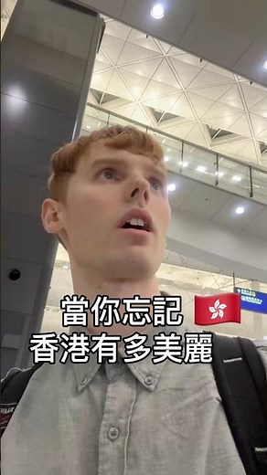 當你忘記香港多美麗 Pret a Manger 🇭🇰