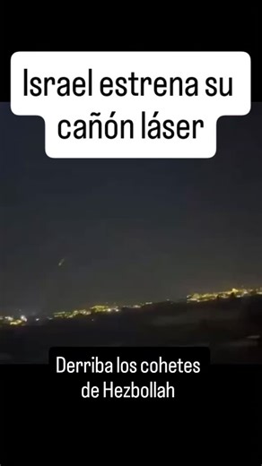 El llamado “cañón láser” de Israel es un sistema de defensa aérea conocido como Iron Beam (Rayo de Hierro). Es una tecnología desarrollada por la empresa israelí Rafael Advanced Defense Systems para interceptar y destruir cohetes, morteros y drones usando un rayo láser de alta energía. ⚙️ ¿Cómo funciona? En términos simples: 🎯 Detecta el proyectil entrante con radares. 🔍 Apunta el láser con gran precisión. ⚡ Dispara un rayo concentrado de energía que calienta el objetivo. 🔥 El proyectil se so