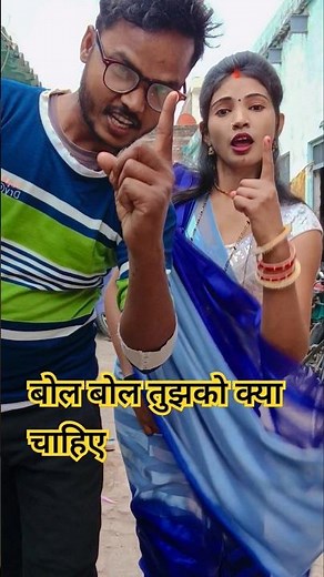 1 million followers complete kara do #comedy #funny #fun