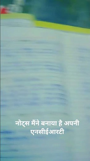 Revising Class 11 Biology Chapter 1 | The Living World | Fast & Easy NCERT Revision