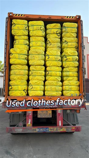 Affordable Used Clothes and Shoes from China