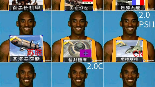 MO2版本弱势高燃操作合集