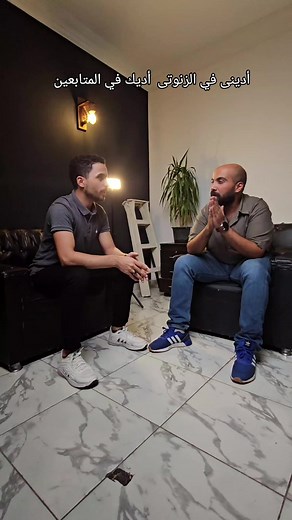 كن دكر بمليون زينوتي: كيف تحقق الشهرة في التسويق