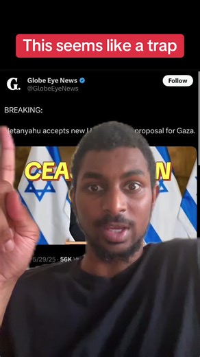 #greenscreen | rat trap