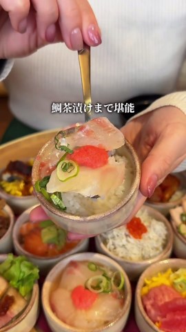 三ノ宮の絶品おばんざいランチ｜穴場店紹介