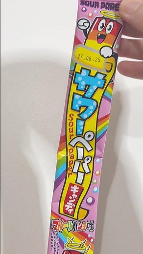 【18cmの衝撃】この長さ、知ってる？「サワーペーパーキャンディ」のフルーツパンチ味が甘酸っぱくてクセになる！ #駄菓子 #サワーペーパー #お菓子
