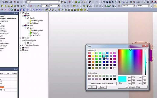 Ansys HFSS：设计偶极天线（1）