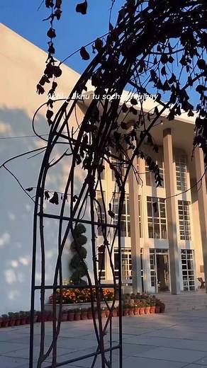 Exploring Lahore: A Day in Forman Christian College Lahore