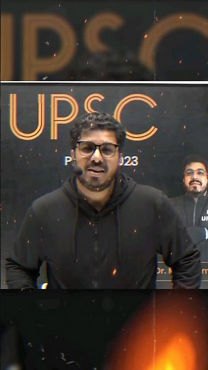 🔥🔥Savage Zia Sir! 🔥🔥| UPSC Wallah Hindi | #shorts