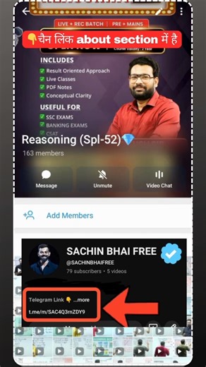 piyush varshaney reasoning batch telegram per | piyush sir reasoning vod batch #telegram #batch #ssc