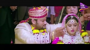 Watch Subha Mangalam Full Video Song By Anubhav Mohanty, Barsha Priyadarshini from Odia Movie Something Something 2 | Tarang Music