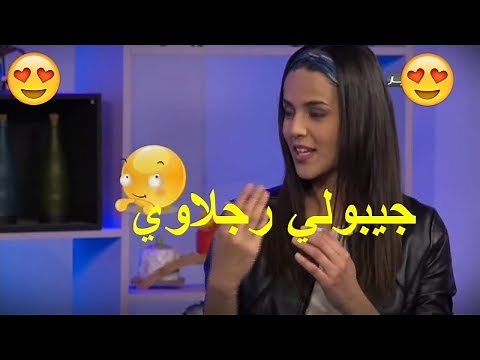 كاميرا كاشي طفرت فيك ( حمامة) ليلية بويحيوي "بكاوها" الحلقة 17 caméra cachée 2018