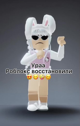 Скины разные потому что снято в разные дни💔