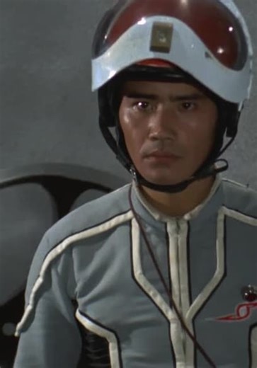 UltraMan: UltraSeven S01:E03 - Secret of the Lake