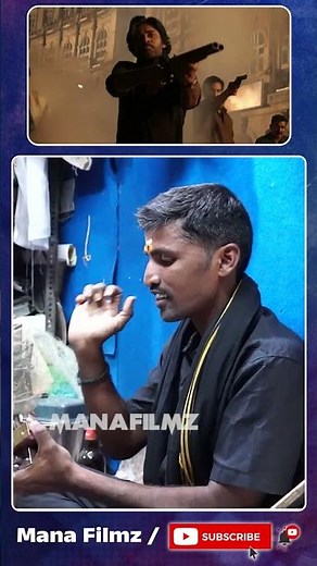 Foley Sound | The Magic of Making Sound | సినిమాలో వచ్చే గన్ సౌండ్ | ManaFilmz