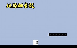 【Unity2D入门教程】11.添加音效