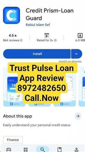 TrustPulse Loan App Review/Trust Pulse Loan App Customer Care Number #short