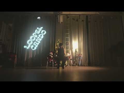 龟龟SHOWCASE | LC圣诞PARTY