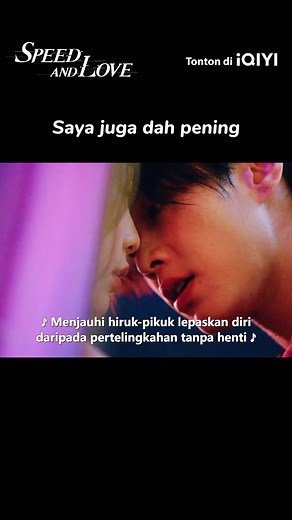 Speed and Love is currently on iQIYI, come and watch it on iQIYI APP or iq.com #iQIYI #SPEEDANDLOVE #SHUANGGUI #yushuxin #EstherYu #heyu #cdrama #Chinesedrama #fyp