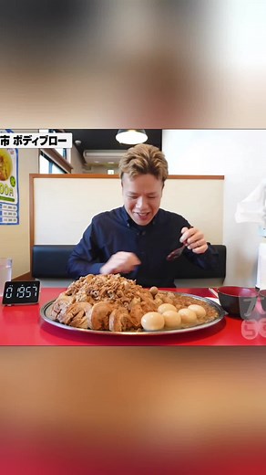 チャレンジメニューの新しい味覚体験
