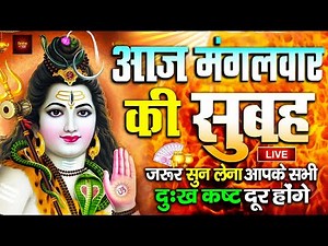 हरतालिका तीज कथा | हरतालिका तीज भजन | 2025 हरतालिका तीज गीत | Hartalika Song 2025,Teej Vrat Song