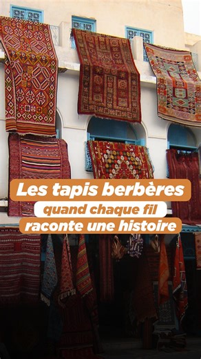 @feed_maroc on Instagram: "Nés dans les montagnes de l’Atlas, les tapis berbères racontent une histoire sans mots. Tissés à la main, sans dessin préalable, ils mêlent savoir-faire ancestral et symboles hérités des générations passées. Chaque motif porte une mémoire, chaque tapis une identité. Et vous, quel symbole vous intrigue le plus dans ces tapis ? #tapisberbere #artmarocain #maroc #savoirfaire #culturemarocaine"