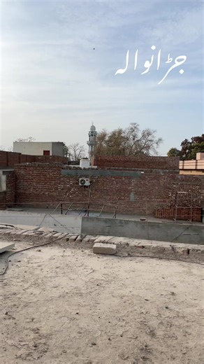 Exploring Jaranwala: A Cultural Journey