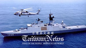 2.2K views · 22 reactions | Top news this week includes Taiwan and #Philippine navies have unexpected encounter at sea; Taiwanese fed up with #Chinese flags in Taipei blame Mayor Ko; Taiwan's #HTC to roll out second-generation blockchain phone ; Taiwan's new e-bike helmet law to impact foreign #commuters. https://www.taiwannews.com.tw/en/news/3694401 | Taiwan News | Facebook