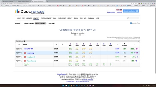 憧憬成为 Master 第 46 集 —— 投降喵 (Codeforces Round 1077 (Div. 2))