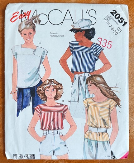 Vintage 80s Girls Cap Sleeve Tops Sewing Pattern - Mccall's 2051 FF (size 7,8,10) - Etsy