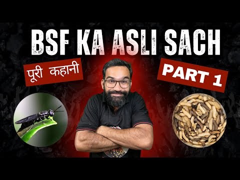 BSF Farming 🔥| अब दिखेगा असली कमाल | Part 1 | Yahin Se Badegi Kahani